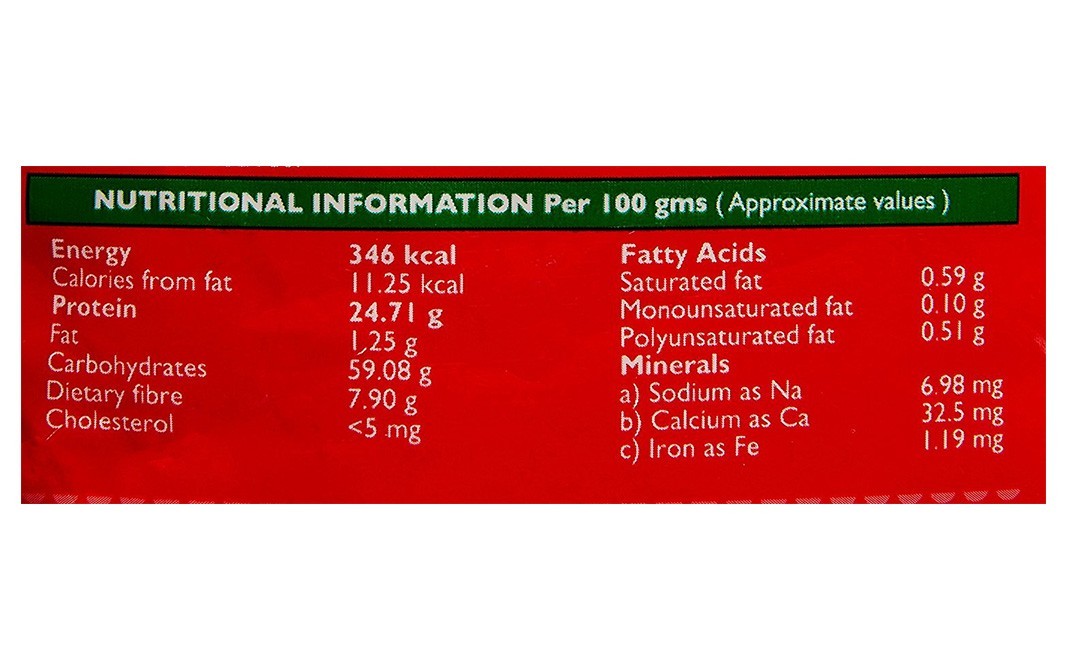 Tata Sampann High Protein Masoor Dal    Pack  1 kilogram